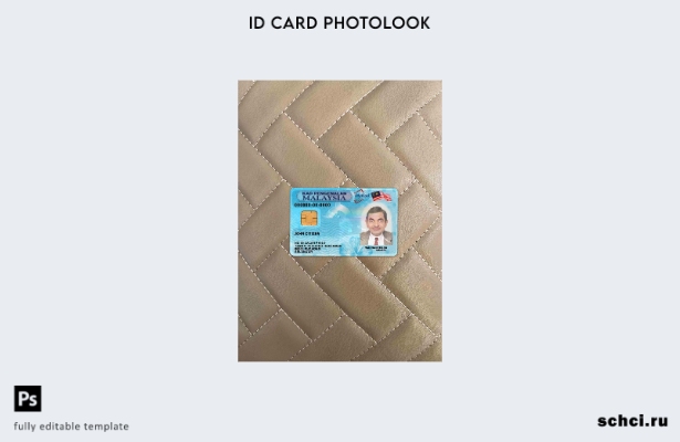 цифровая загрузка Malaysia ID (  присутствует) фотовид шаблон FRONT 1